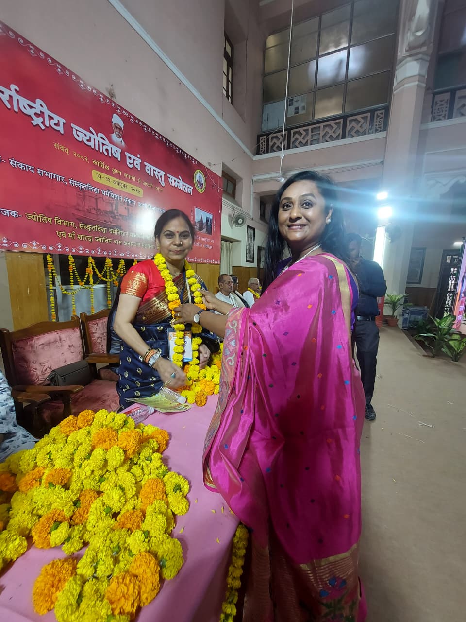 Client Appreciation Award