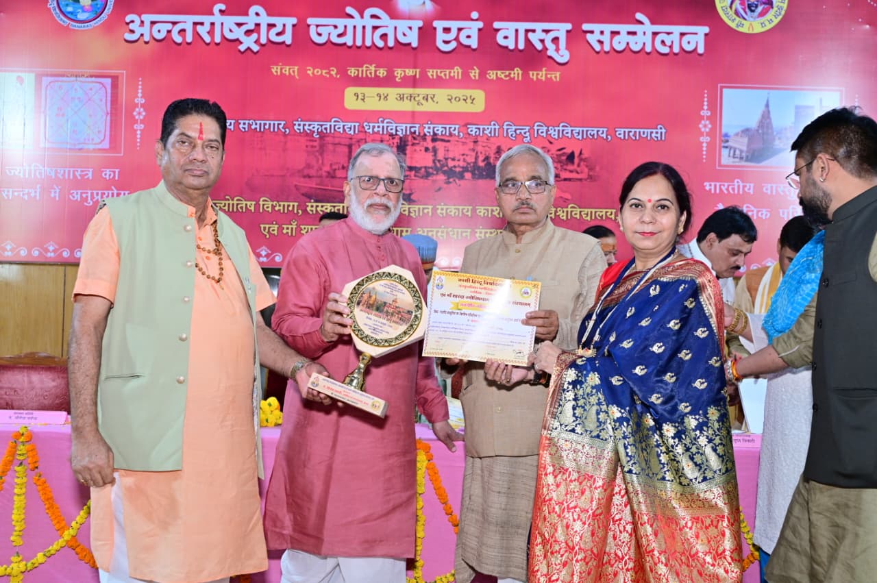 Women in Excellence Award